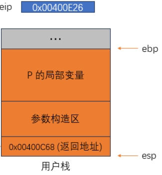 image-20240622195404685